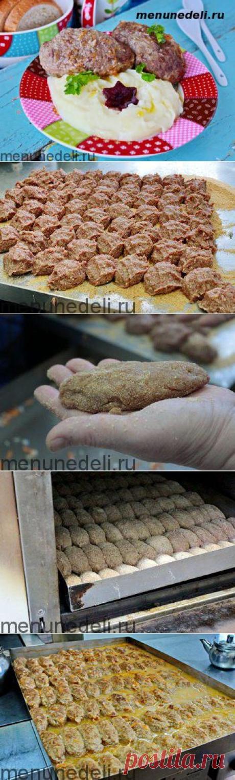 Котлеты как в детском саду по настоящему рецепту / Меню недели