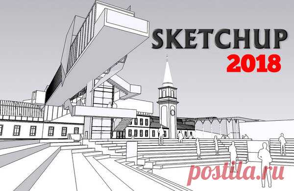 Моделирование мебели в программе SketchUp (часть 2) | Блоги о даче и огороде, рецептах, красоте и правильном питании, рыбалке, ремонте и интерьере