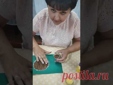 Мастер - класс картины из крупы 