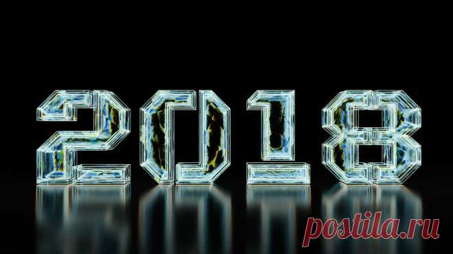 2018