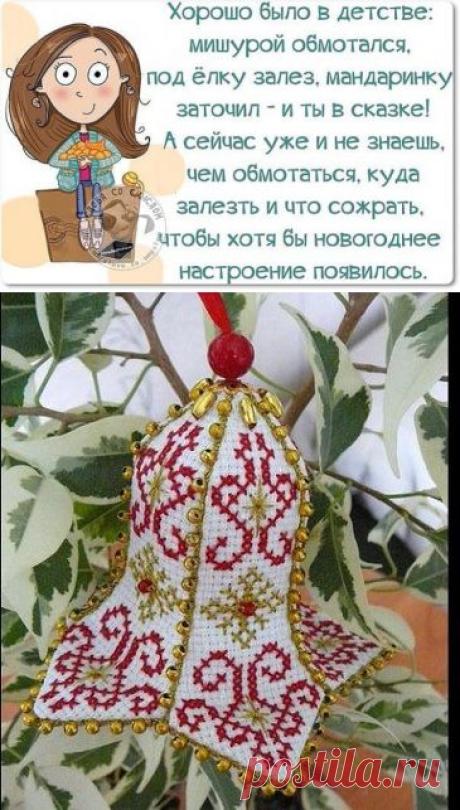 (75) Одноклассники
