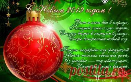 Социальная сеть Мой Мир@Mail.Ru: Ваши одноклассники, однокурсники и друзья в контакте с Вами!