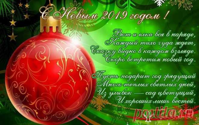 Социальная сеть Мой Мир@Mail.Ru: Ваши одноклассники, однокурсники и друзья в контакте с Вами!
