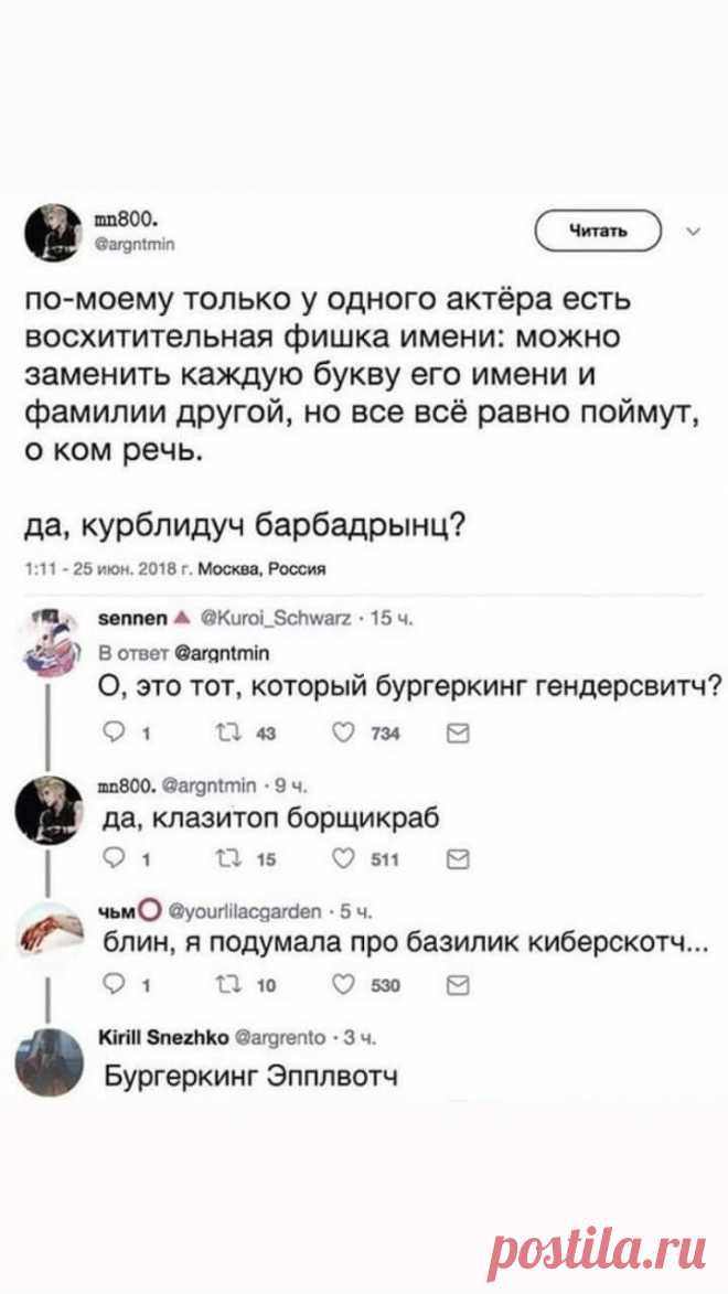 ,