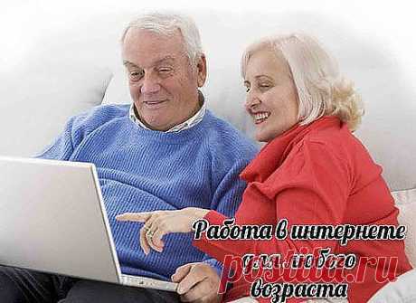 Состоится Открытый БЕСПЛАТНЫЙ ТРЕНИНГ НА ПОРТАЛЕ УСПЕХ ВМЕСТЕ Приглашаю!	Научим Вас получать в интернете в неделю 1000$.
Заходим 16 января  в 19:30 Москвы на портал! Сегодня ВАМ расскажут секреты работы в интернете!
Количество мест ограничено! Прямой эфир с Москвы https://oktan.st10.su/9