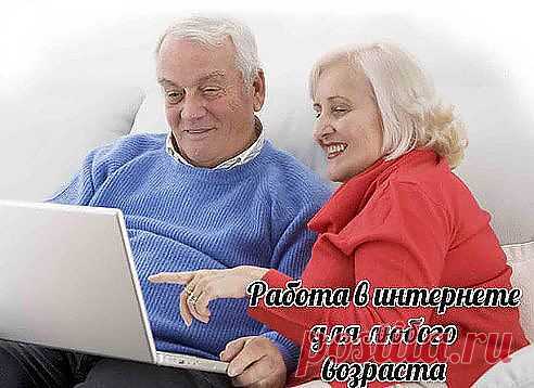 Состоится Открытый БЕСПЛАТНЫЙ ТРЕНИНГ НА ПОРТАЛЕ УСПЕХ ВМЕСТЕ Приглашаю!	Научим Вас получать в интернете в неделю 1000$.
Заходим 16 января  в 19:30 Москвы на портал! Сегодня ВАМ расскажут секреты работы в интернете!
Количество мест ограничено! Прямой эфир с Москвы http://oktan.st10.su/9