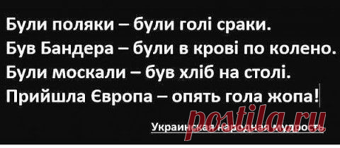 Первомай в Украине. Что сейчас происходит в Одессе, Киеве и Харькове?