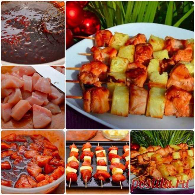 Шашлычки «Домашние» с куриным филе и ананасами