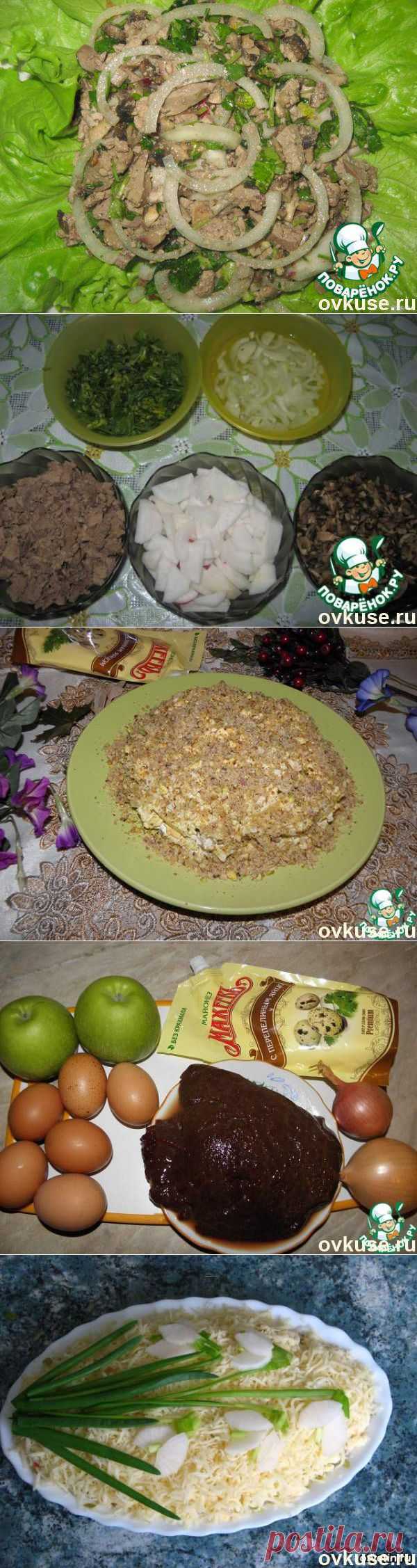 Салаты с куриной и говяжьей печенью (подборка) - Простые рецепты Овкусе.ру