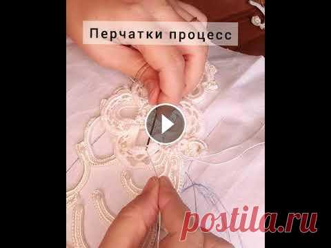Перчатки ажурные процесс Перчатки ажурные процесс...
