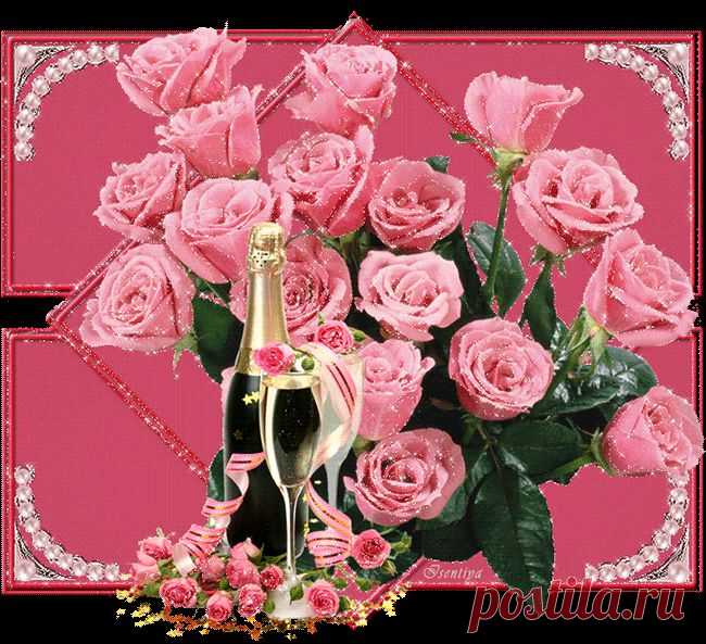 открытки спасибо - Поиск в Google