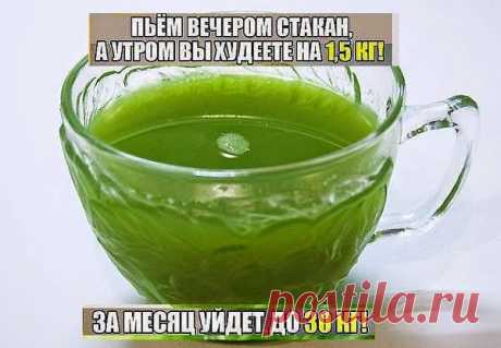 Всё самое интересное!: Капустный сок для похудения