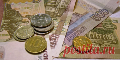 В ПФР рассказали, как получить пенсионерам выплату 1700 рублей