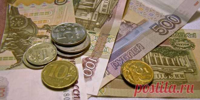 В ПФР рассказали, как получить пенсионерам выплату 1700 рублей