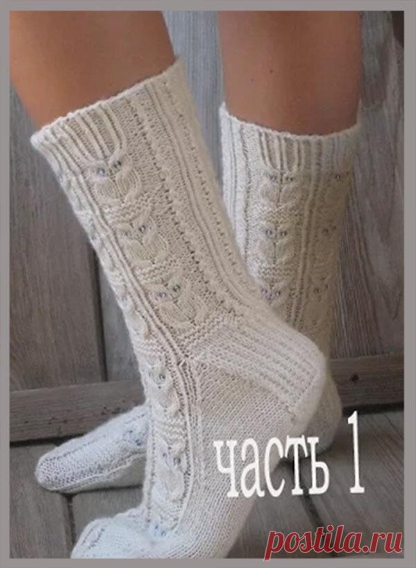 Очаровательные носки спицами с узором СОВА. Видео МК подробное для начинающих. | Мотки Клубки с Еленой 🧵🧶☕ | Дзен