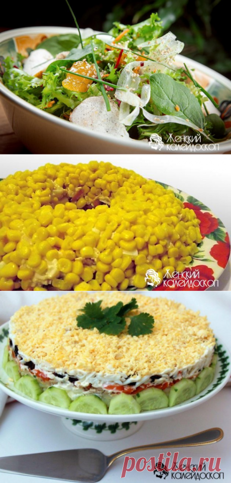 Салат с копченой курицей и ананасами