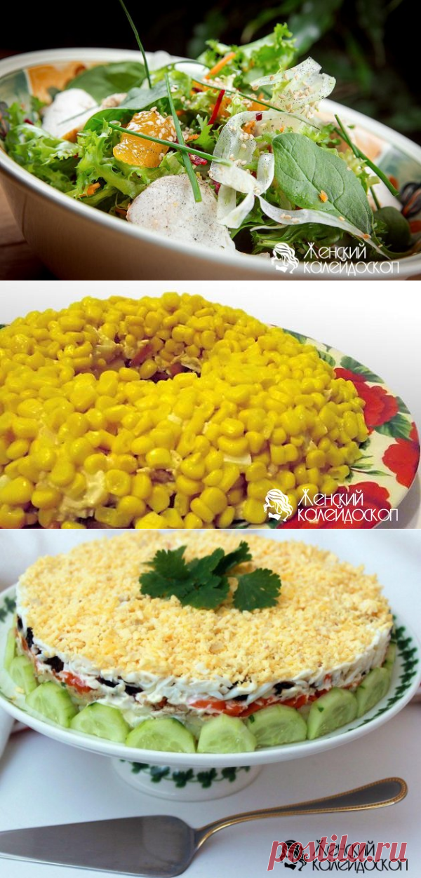 Салат с копченой курицей и ананасами