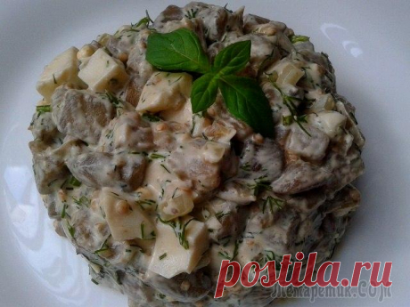 "БАКЛАЖАНОВЫЙ РАЙ"- САЛАТ, НУ ОЧЕНЬ ВКУСНЫЙ!