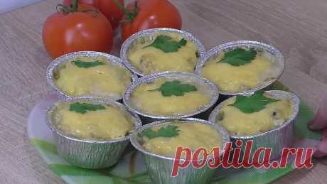 ЖЮЛЬЕН с Курицей и Грибами! Ну оОчень вкусный!!