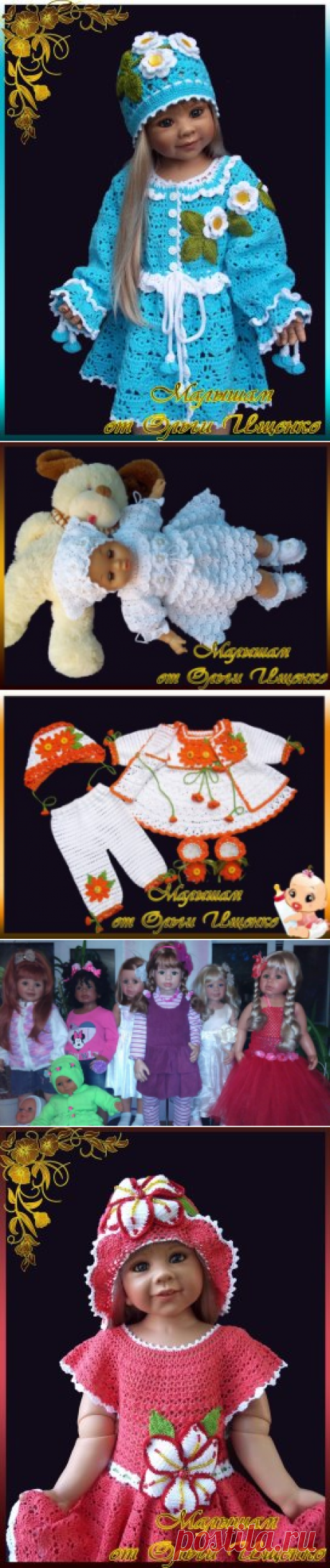 (99) Одноклассники