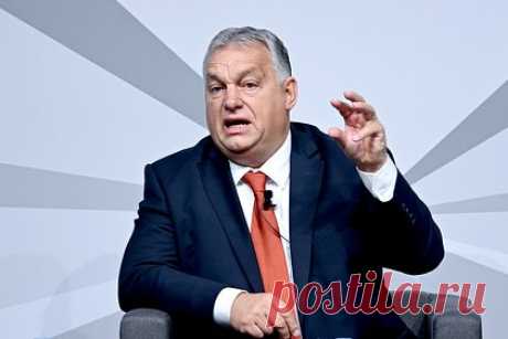 Орбан усомнился в жизнеспособности Украины как суверенного государства. Премьер-министр Венгрии Виктор Орбан поставил под сомнение жизнеспособность Украины как суверенного государства. По его словам, украинская сторона не сможет победить в военном конфликте, время на стороне России. Отмечается, что украинская сторона отреагировала на слова Орбана вызовом венгерского посла.