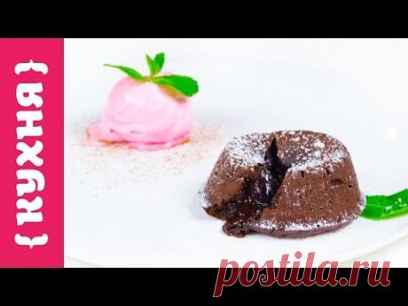 ШОКОЛАДНЫЙ ФОНДАН