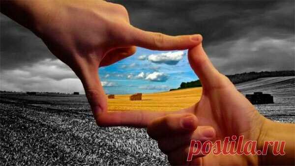 Тест - Гармония или сила? Ваш выбор обнажит все тайны собственного отношения к жизни!Круг № 2: Свобода