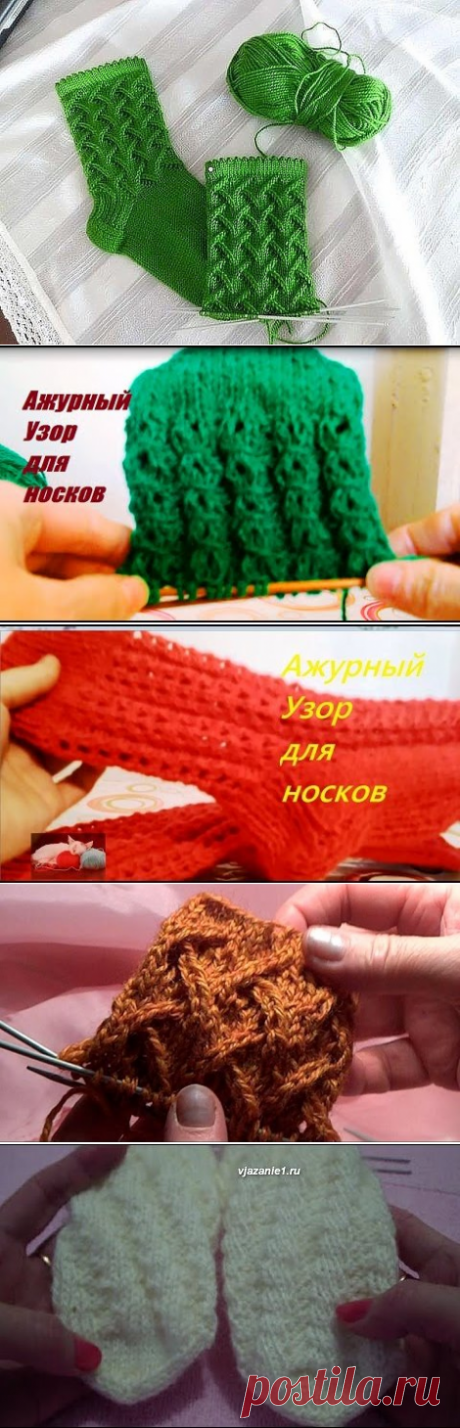 (58) Одноклассники