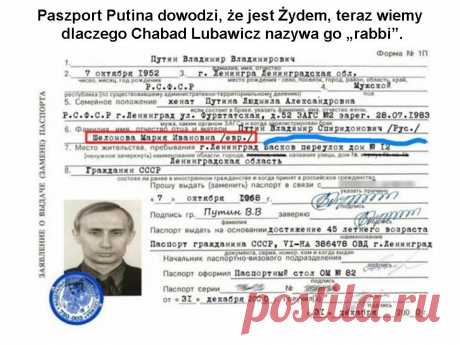 Почему Россия молчит когда Израиль бомбит Сирию? » Москва - Третий Рим