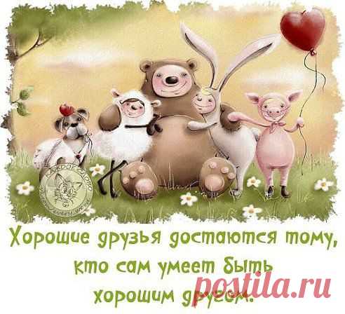 Одноклассники