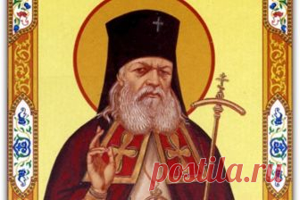 Молитва о выздоровлении ребенка (помогающая) - womanlifeclub.ru В то время, когда ребенок начинает болеть не редко случается так что...