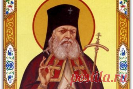 Молитва о выздоровлении ребенка (помогающая) - womanlifeclub.ru В то время, когда ребенок начинает болеть не редко случается так что...