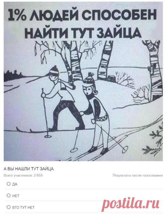 (15) Одноклассники