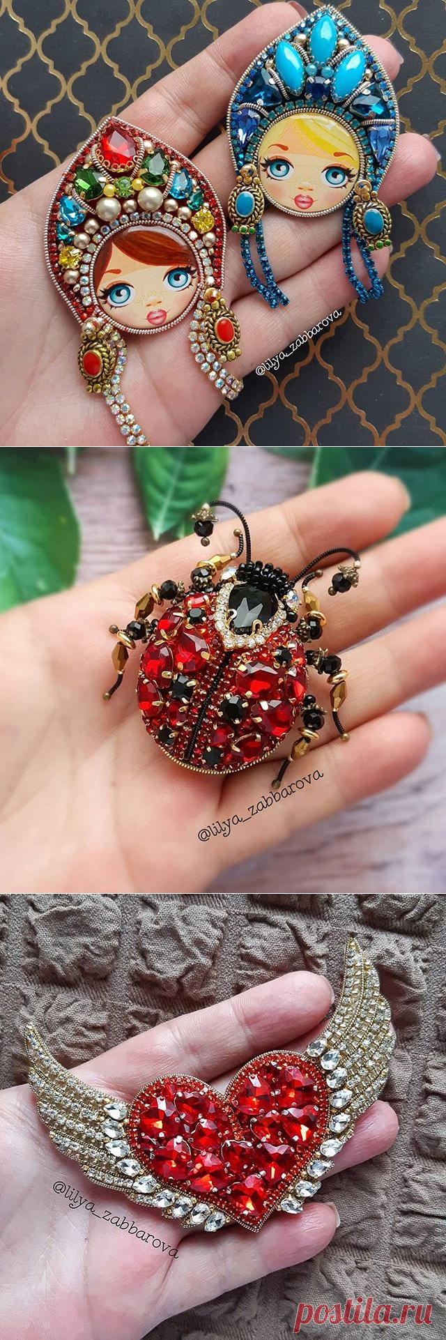 •Лилия Заббарова • (@lilya_zabbarova) • Фото и видео в Instagram