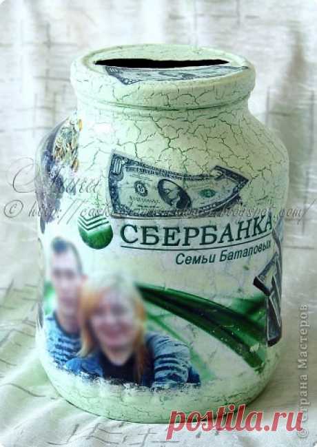 "Сбербанка" | Страна Мастеров