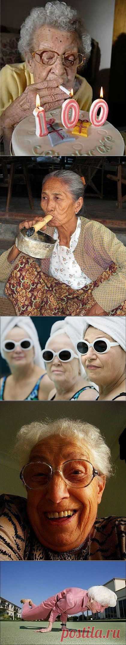 ФотоТелеграф » Главное, ребята, сердцем не стареть!