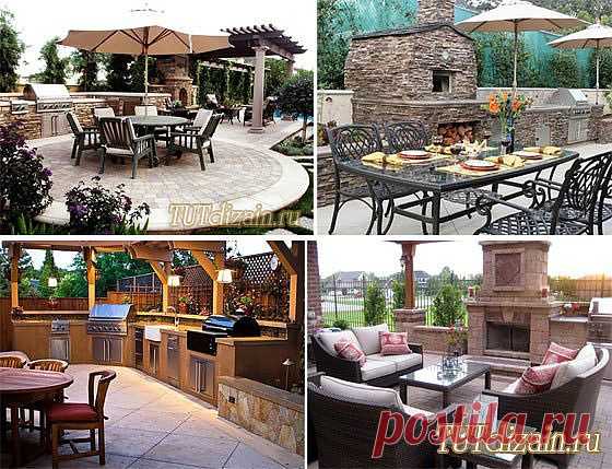 Фото и дизайн современной летней кухни » Дизайн & Декор своими руками/TUTdizain.ru