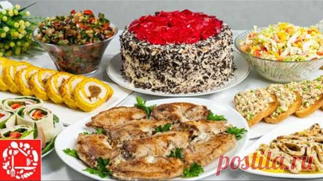 Праздничное МЕНЮ на День Рождения! Готовлю 8 блюд Торт, салаты, закуски и горячее