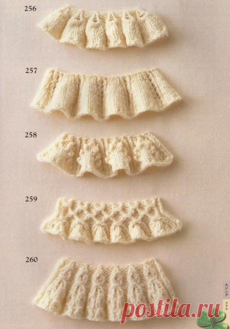 УЗОРЫ ДЛЯ ОФОРМЛЕНИЯ КРАЯ ИЗДЕЛИЯ(спицы)