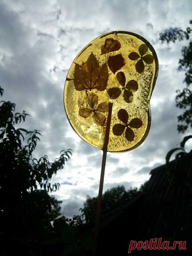 Леденец "Прощай лето"!