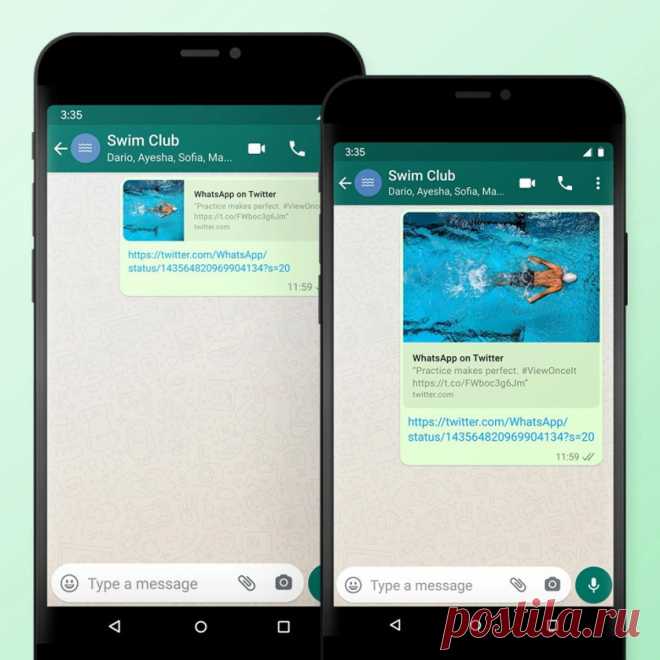 В WhatsApp появились три новые функции. Вы могли их пропустить - Hi-Tech Mail.ru