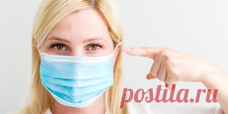 Уход за лицом. Как ухаживать за лицом, когда вы носите защитную маску?