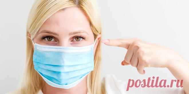 Уход за лицом. Как ухаживать за лицом, когда вы носите защитную маску?