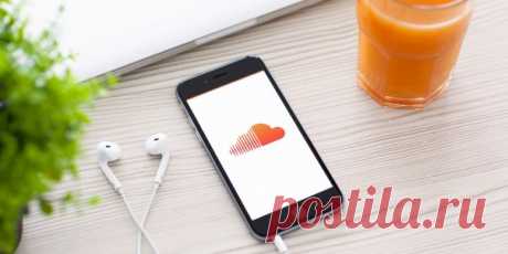 В мобильных приложениях SoundCloud теперь можно слушать радио Потоковый сервис стал ещё удобнее после запуска онлайн-радио. Выбираете любимый трек и наслаждаетесь бесконечным плей-листом отлично подобранных композиций!