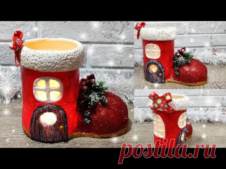 НОВОГОДНИЙ САПОЖОК своими руками. Поделки из пластиковой бутылки.CHRiSTMAS craft.SANTA BOOT.DIY.