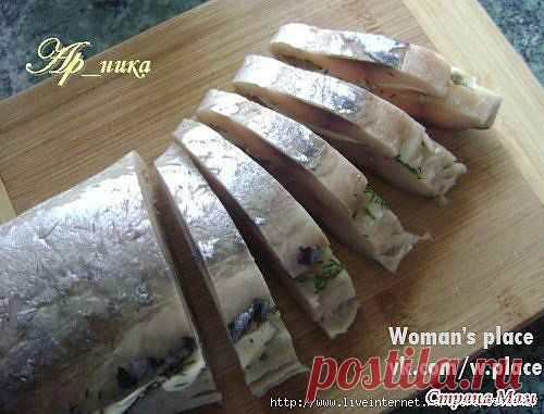 Малосольная скумбрия