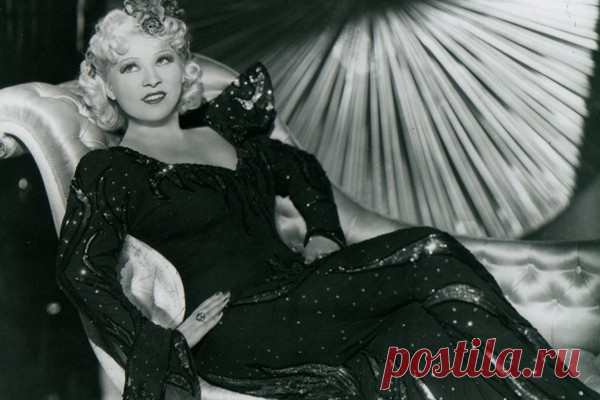 Легендарная Мэй Уэст: «Когда я хорошая, я очень-очень хорошая, но когда я плохая, я ещё лучше»