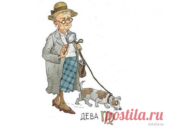 Как стареют различные знаки Зодиака? / Мистика