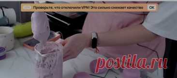 Скриншот-20-08-2025 11:36:49.jpg