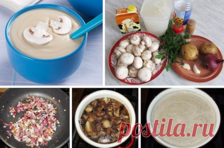 Грибной суп-пюре из шампиньонов: Вкусный и простой суп. Даже мой муж, который не жалует супы-пюре, одобрил и похвалил. Однозначно буду готовить еще.
